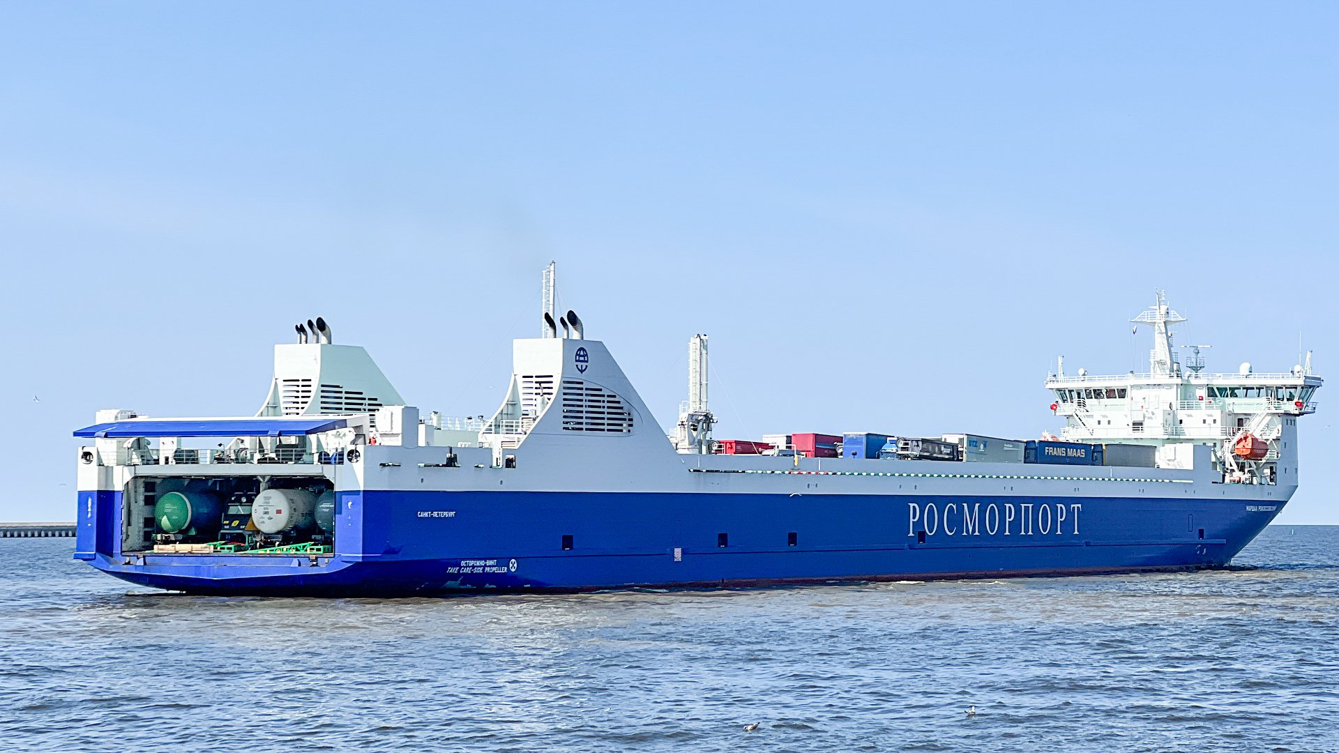 Доставка автомобилей в Калининград морем на пароме